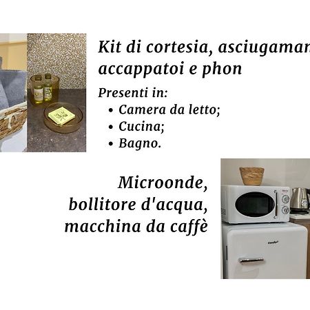 梅迪奇纳La Casa Di Maryangel公寓 外观 照片