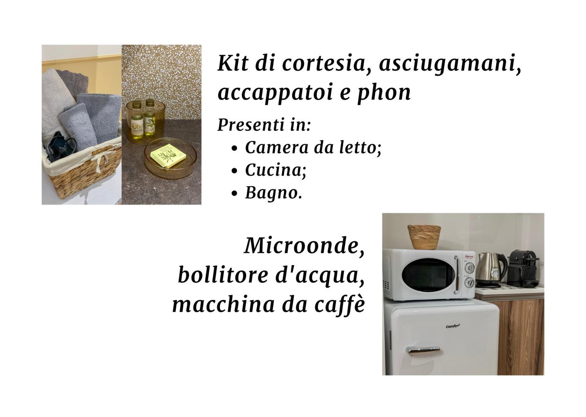 梅迪奇纳La Casa Di Maryangel公寓 外观 照片